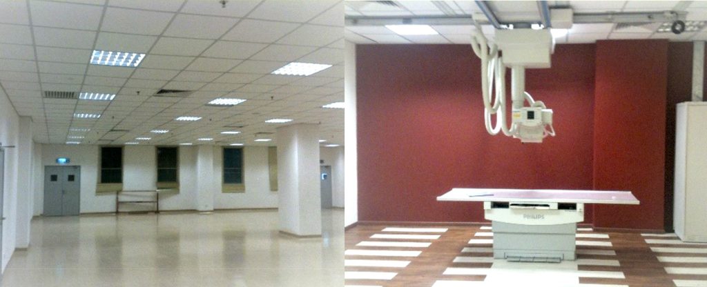 Universiti Teknologi Mara